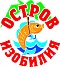 Компания «Остров изобилия»