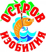 Компания «Остров изобилия»