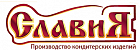 Славия