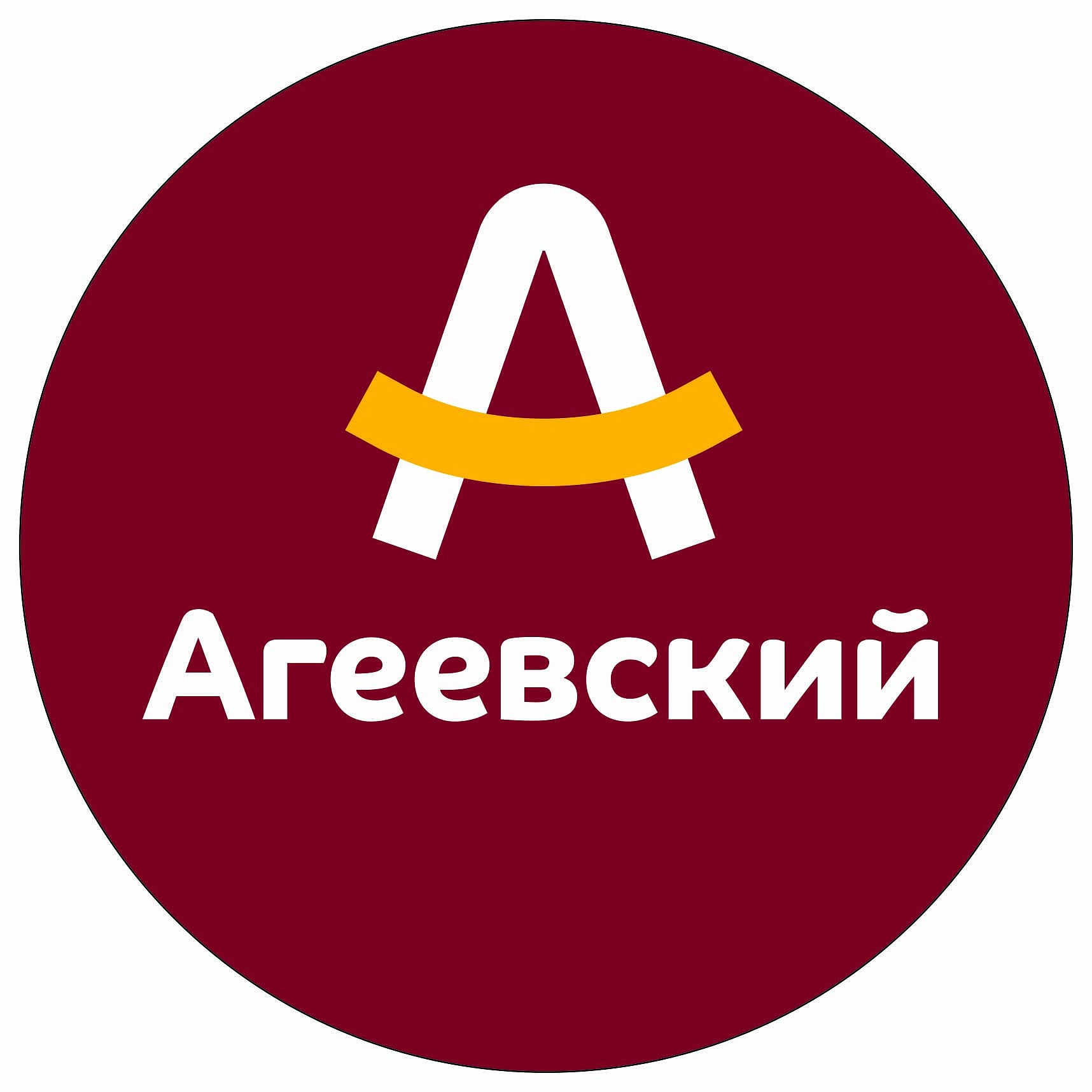 Комбинат Агеевский