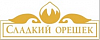 Кондитерская фабрика СЛАДКИЙ ОРЕШЕК