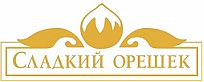 Кондитерская фабрика СЛАДКИЙ ОРЕШЕК
